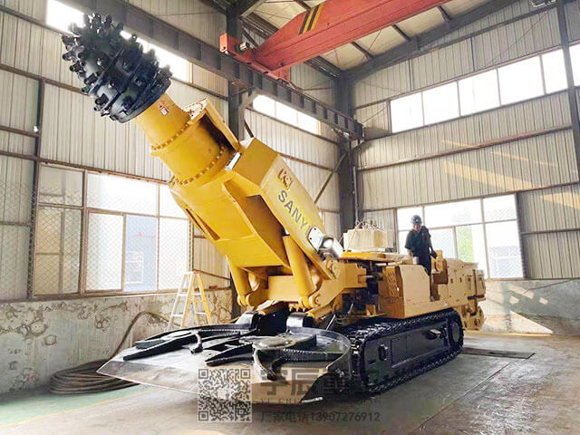 260掘進機